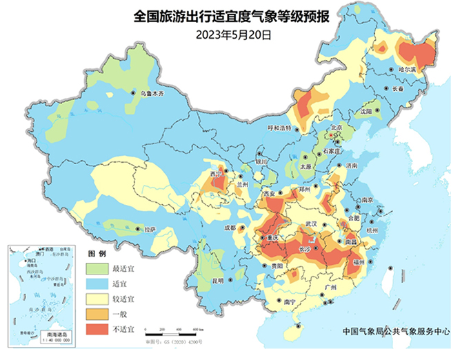旅游出行适宜度预报产品
