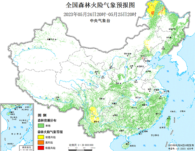 森林火险气象预报产品